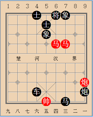 第252局 二龙绕室