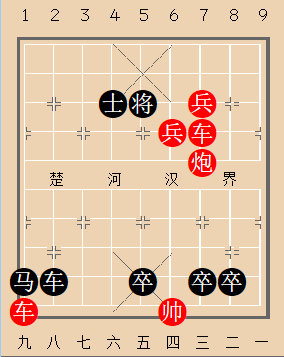 第227局 流星赶月