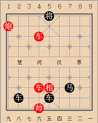 第255局 車行同轨
