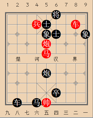 第199局 雕鹰捉兔