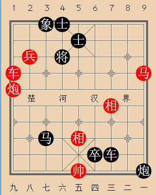 第208局 用兵最精