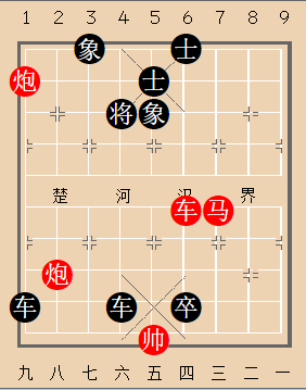 第240局 凭马渡江