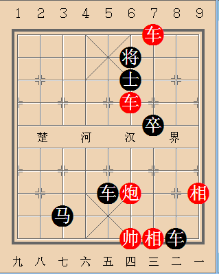 第247局 同心赞政