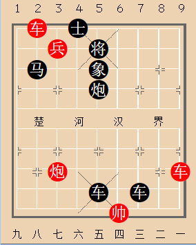 第243局 祸生肘腋