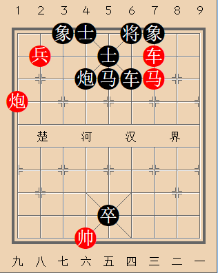 第196局 雪拥蓝关