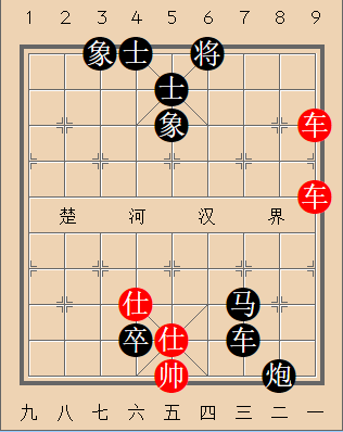 第193局 同功并位