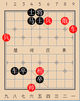 第217局 勇退急流