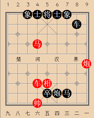 第181局 海底诛龙