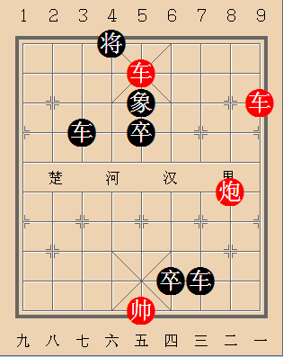 第259局 直造竹所