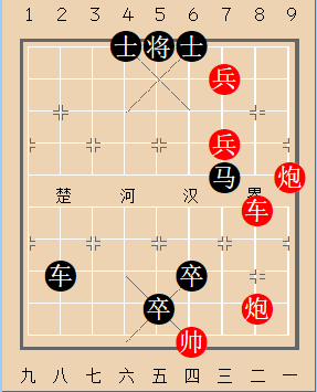 第241局 鱼游釜甑