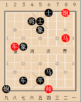 第237局 长鲸授首