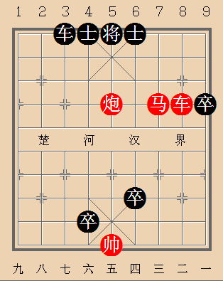 第274局 打草惊蛇