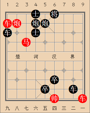 第187局 萤惑退舍