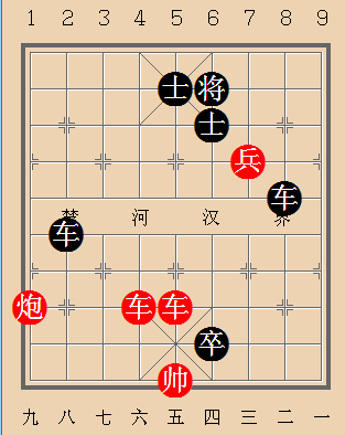 第267局 直穷到底