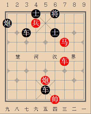 第270局 吐胆倾心
