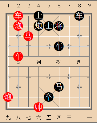 第222局 鱼游浅濑
