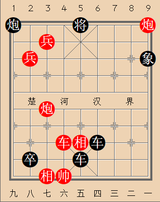 第183局 远遁边境