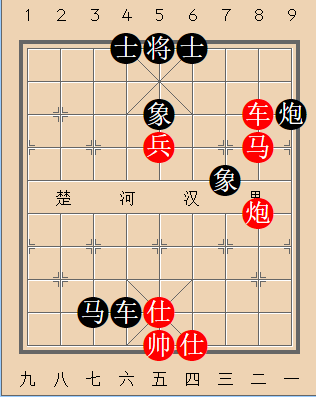 第205局 四畏廉名