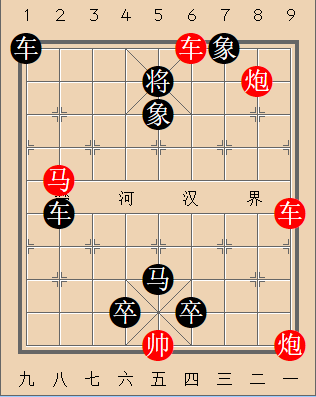 第211局 晚鸟争枝