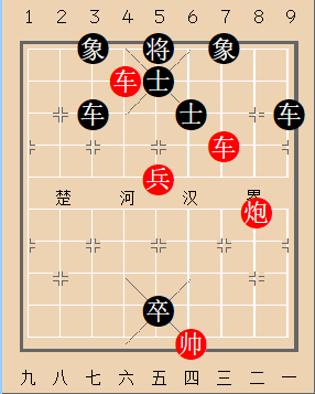 第236局 怀春育孕