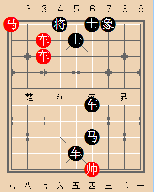第269局 杨香跨虎