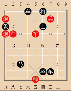 第242局 明修栈道