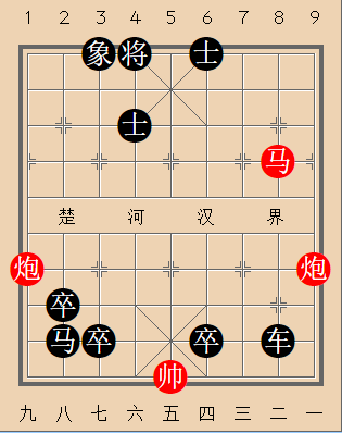 第195局 盐车困骥