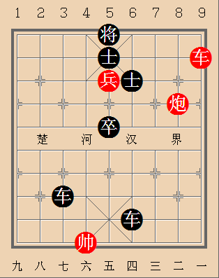 第262局 增补隘口