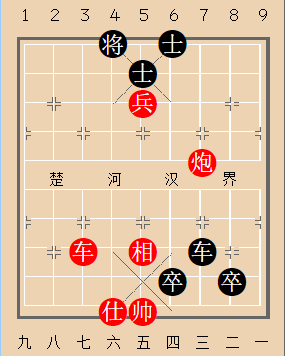 第245局 困魏掣燕