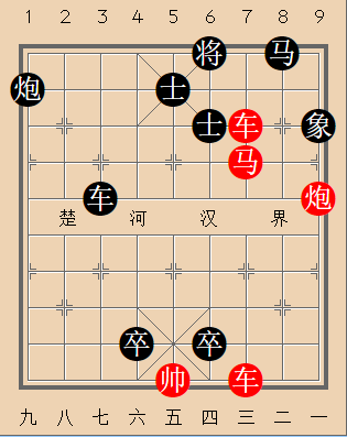 第185局 酸毒道路