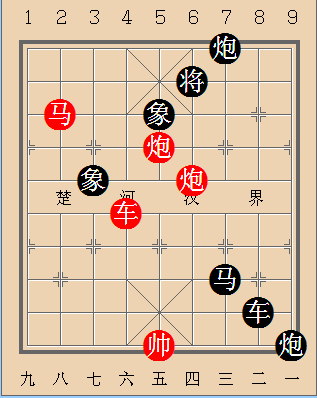 第249局 雁阵排空