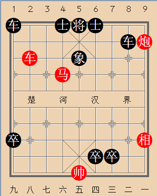 第214局 阻住行程