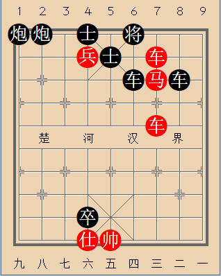 第219局 屈突徒薪