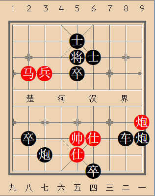 第206局 孤星坠地