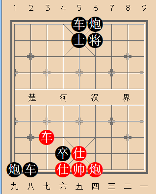 第75局 豪帅心服