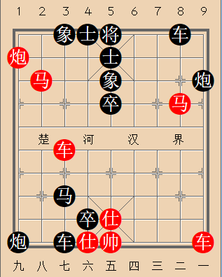 第114局 践履笃实