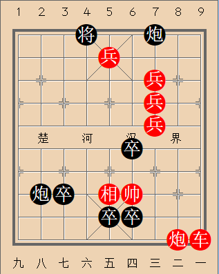 将军挂帅