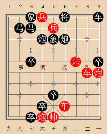 第27局 藕断丝牵