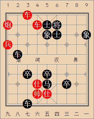 第148局 拨乱反正