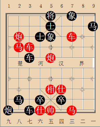 第36局 鹤鸣九皋