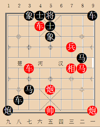 第106局 兵马出塞