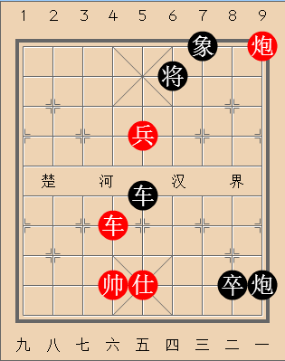 龙行虎踞