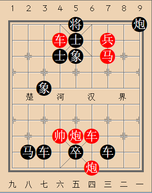 第140局 引龙出水