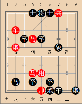 第147局 烧牛凿城