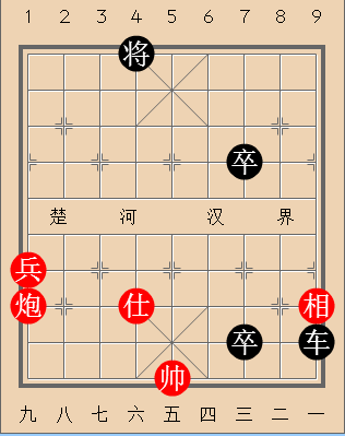 胶柱鼓瑟（和棋）