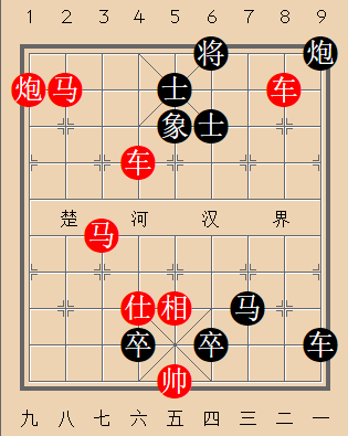 第125局 五虎下川