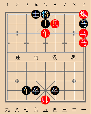 第85局 骥不称力