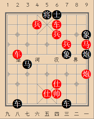 第44局 近悦远来
