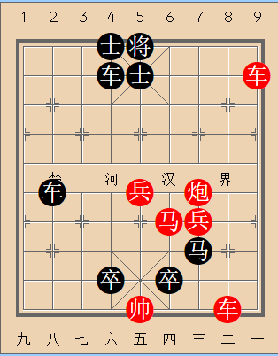 第168局 疾如激电