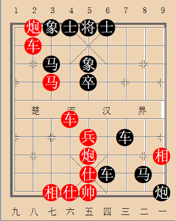 第35局 龙翻潭底